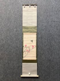 古筆花卉图，芳翠筆