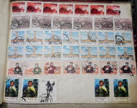 合售旧邮票，邮票：纪念巴黎公社100周年+革命现代京剧智取威虎山等