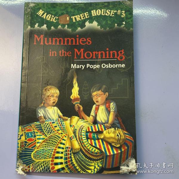 Mummies in the Morning