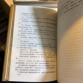 外国文学名著精品：简爱+红与黑+欧也妮·葛朗台高老头+苔丝+永别了，武器+安娜·卡列尼娜+包法利夫人+百年孤独+少年维特之烦恼浮士德巴黎圣母院 10册合售）