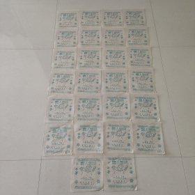 扶余市食品厂生产雪人雪糕冰棍的包装纸冰棍纸26张( 电话2140 )