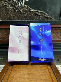 日本舶来品 伽罗 香条一盒#11005