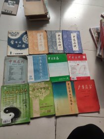 中医类杂志：中医函授，医古文知识，上海中医药药杂志，中国医刊，中医杂志，中级医刊，广东医学，中医学问题库，广西中医药，中医文献杂志