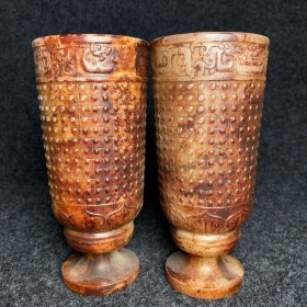 高古玉爵杯 尺寸：直径7.2厘米，高16厘米