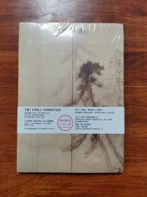 氧气生活 生活潮 2013年2月 岁寒知之