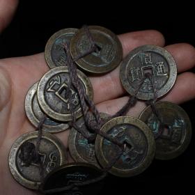 早期收藏 纯铜十帝钱 做工精细 品相如图 尺寸：2.5×0.2×32×94克