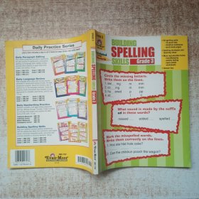 Building Spelling Skills: Grade 3