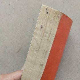 新中国的光辉历程