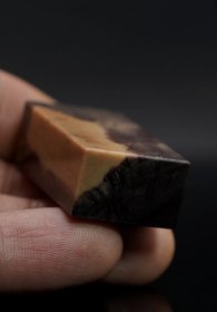 青田封门老矿印章