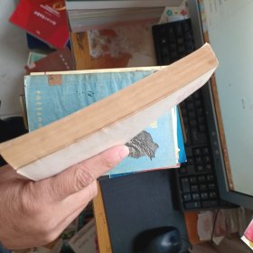 中国古代寓言选