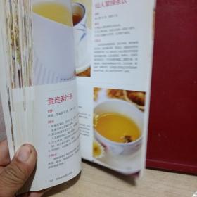高血脂就要这样吃