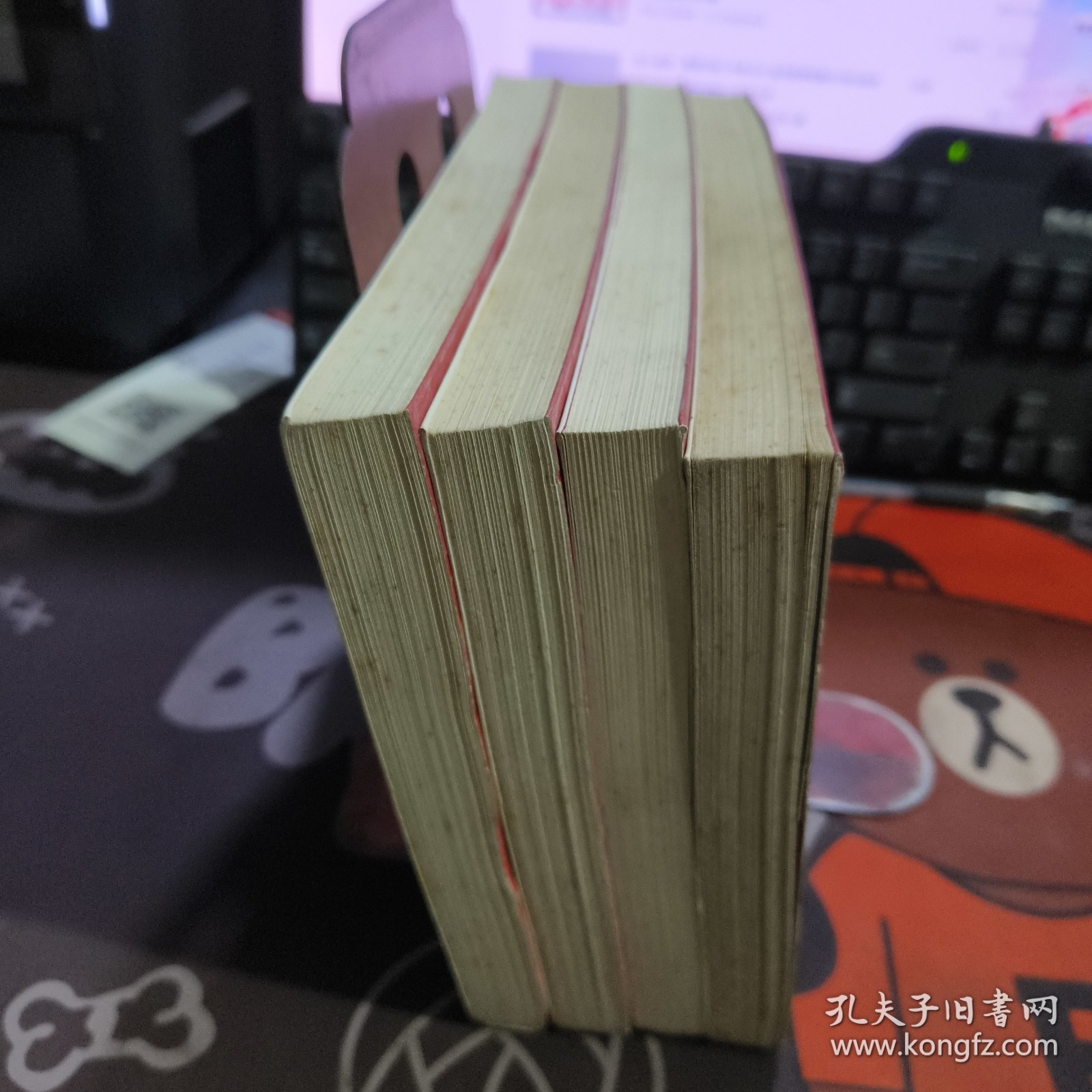 比尔·盖茨：管理只做三件事:比尔·盖茨管理智慧的中国式解读（一版一印）