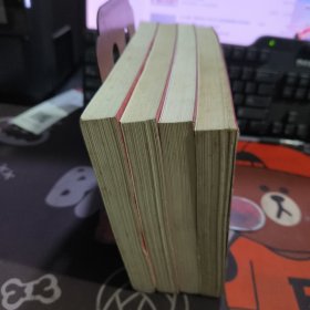 比尔·盖茨：管理只做三件事:比尔·盖茨管理智慧的中国式解读（一版一印）