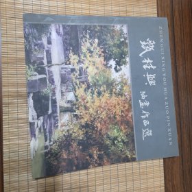 甄桂兴油画作品选