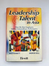 Leadership and Talent in Asia 亚洲的领导力和人才