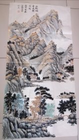 画一张 山水 纯手绘 作者可自查询，138cm×69cm 栩栩如生 如图所示…字画编号编6