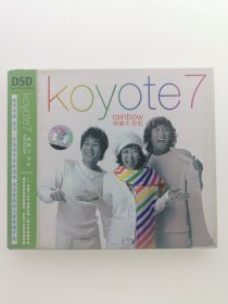 版本自辩 拆封 韩国 流行 音乐 1碟 CD 高耀太 彩虹