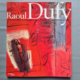 拉乌尔·杜菲展（Raoul Dufy）