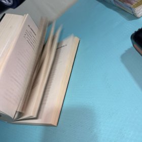 瓦格纳戏剧全集上册