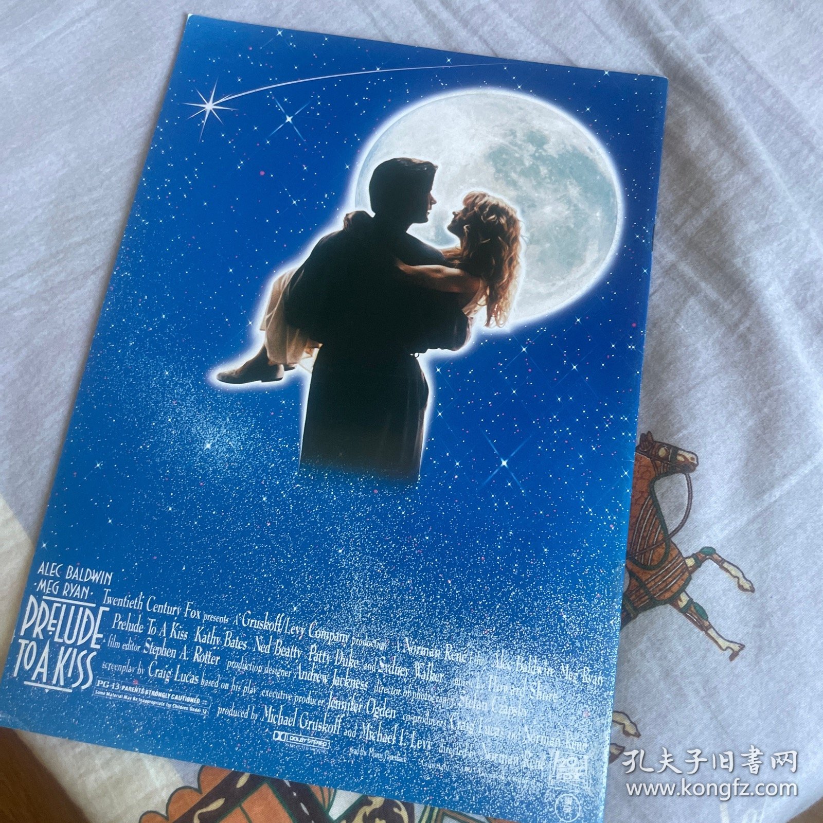 电影场刊 神魂颠倒第六感 Prelude to a Kiss