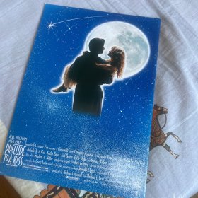 电影场刊 神魂颠倒第六感 Prelude to a Kiss