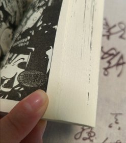 哆啦A梦s'历险记特别篇1.2.3.12