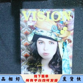 vision青年視覺(jué) 2008 4