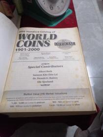 2009 standard catalog of world coins2001年世界硬币标准目录