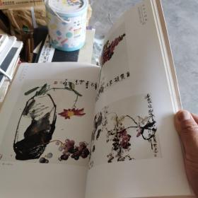 中国当代女画家精品系列 贾世玉画集
