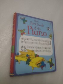 first book of the piano