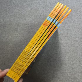 迪士尼我会自己读第8级全6册6本