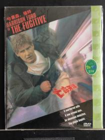 DVD故事片(亡命天涯)