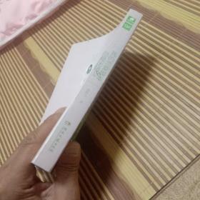 我的恋爱脚本总是出错（未翻阅）