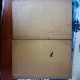 增像第六才子书【光绪线装四五卷2册十六至四十石印】