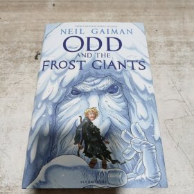 Odd and the Frost Giants