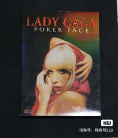 lady gaga mtv 金曲精选集 dvd-9光盘.盘面无划痕，盒完整。