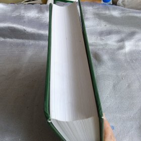 中西医结合一现代眼科学