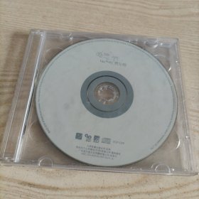 CD光盘贾立怡感恩节（1CD+1DVD）