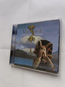 云之南 CD 一张（风潮原版唱片）有歌词 实物拍摄多图