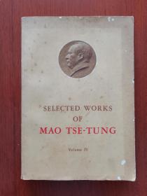 SELECTED WORKS OF MAO TSE-TUNG