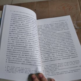 “边境”之南：拉丁美洲文学汉译与中国当代文学(1949-1999)