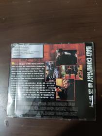 临时特工 DVD（精装1碟）