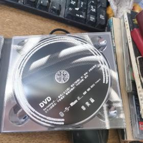 陈奕迅遇见了你CD+DVD