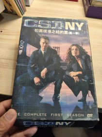 犯罪现场 （第一季）6 DVD