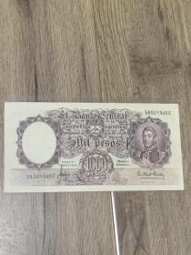 阿根廷纸币1966年版1000比索