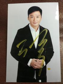 香港影星 陶大宇-珍藏 亲笔签名照【规格10CM.15CM】
代表作品《壹号皇庭》《倚天屠龙记》《纵横四海》等