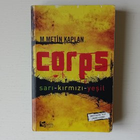 土耳其语原版书 Corps –Turkish Edition by M. Metin Kaplan 小说