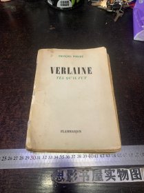 VERLAINE TEL QUIL FUT【没有封面封底】