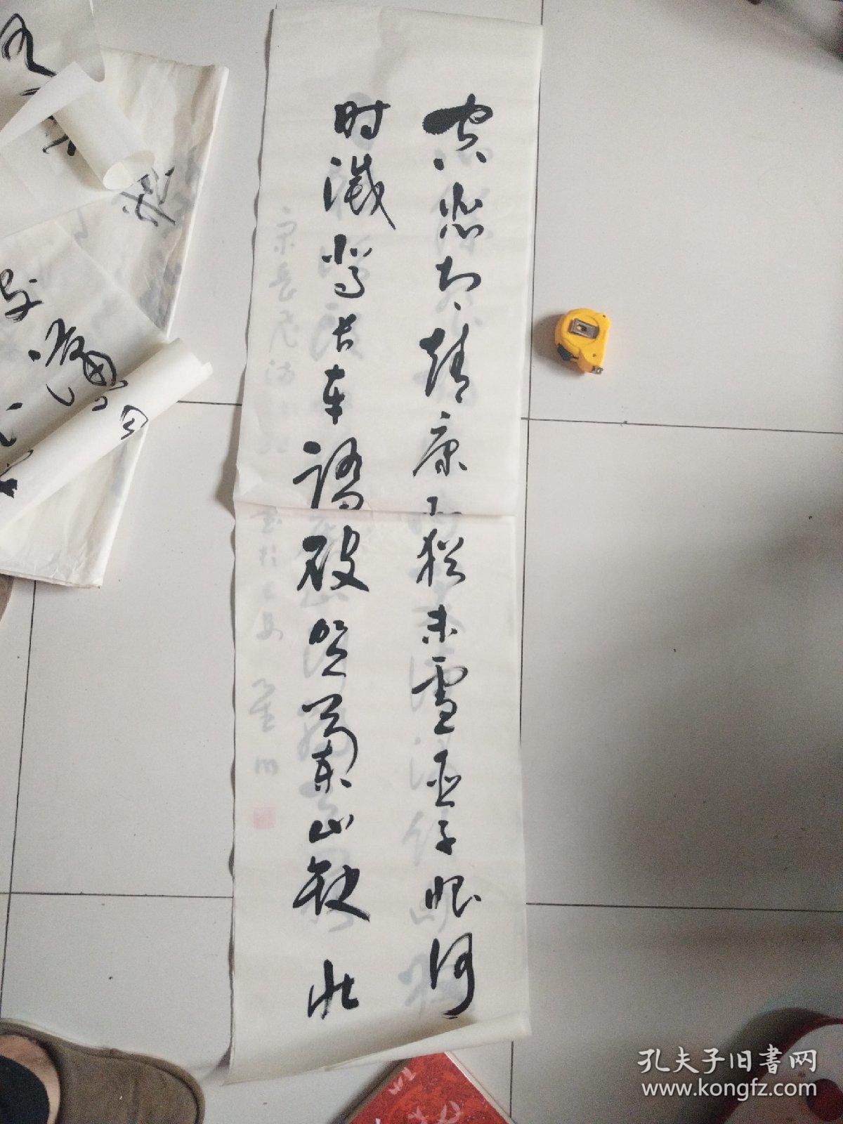 甘肃著名书法家杨星川书法作品四条137×34.5×4保真品佳详见图