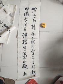 甘肃著名书法家杨星川书法作品四条137×34.5×4保真品佳详见图